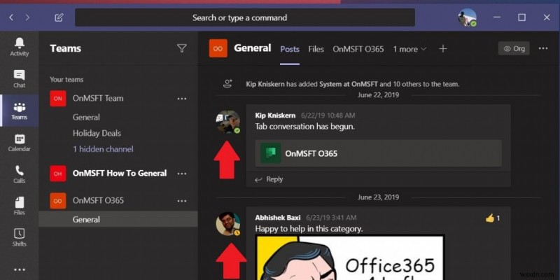 Windows 10 で Microsoft Teams のキャッシュをクリアする方法