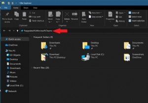 Windows 10でMicrosoft Teamsのキャッシュをクリアする方法