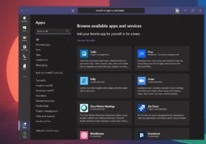 ボット、分析、プロジェクト管理など:Microsoft Teams にアプリを追加する方法