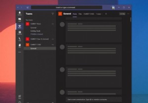 Microsoft Teams の一般的な問題とその解決方法
