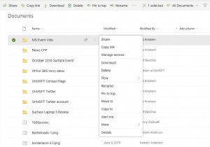 SharePoint Online でファイルが変更されたときにアラート通知を受け取る方法