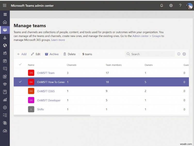 Microsoft Teams でチームを削除またはアーカイブする方法