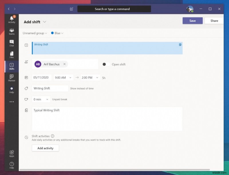 Microsoft Teams でシフトを使用して勤務時間、スケジュールなどを管理する方法