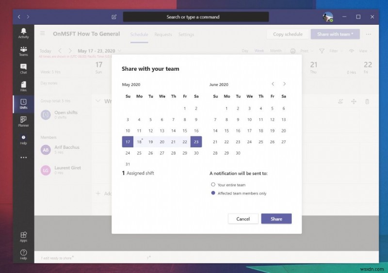 Microsoft Teams でシフトを使用して勤務時間、スケジュールなどを管理する方法