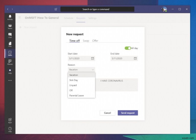 Microsoft Teams でシフトを使用して勤務時間、スケジュールなどを管理する方法