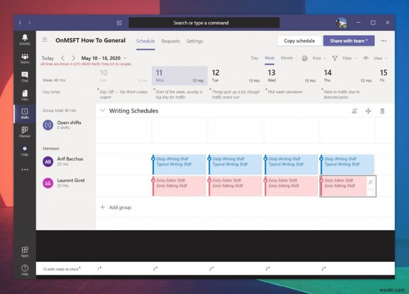 Microsoft Teams でシフトを使用して勤務時間、スケジュールなどを管理する方法