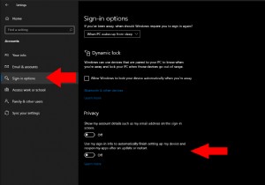 ログイン後に Windows 10 がアプリを再起動しないようにする方法