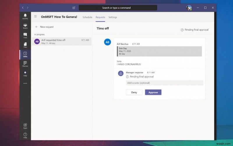 Microsoft Teams でシフトを使用して勤務時間、スケジュールなどを管理する方法