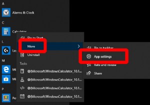 【Windows 10】不具合が発生したアプリを再インストールなしでリセットする方法