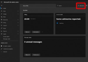 Office 365 管理センターのホーム画面を使用およびカスタマイズする方法