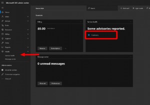 管理センターを使用して Office 365 サービス アドバイザリを表示および報告する方法