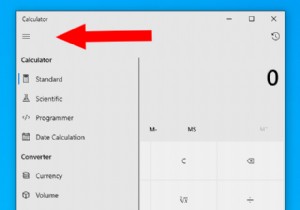 Windows 10 PC を使用して単位を変換する方法