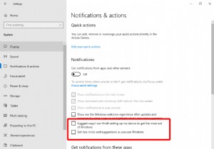 Windows 10 が通知でヒントやコツを提案しないようにする方法