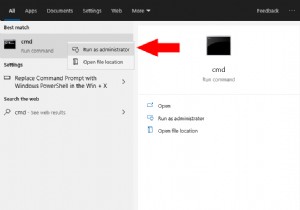 Windows 10 で既定の管理者アカウントを有効にする方法