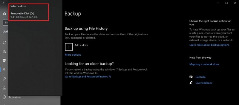 Windows 10 でファイル履歴を使用して安全なバックアップを作成する方法