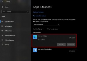 Windows 10 で Microsoft Edge を完全にアンインストールする方法