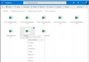 デスクトップ アプリで OneDrive から Excel、Word、PowerPoint ファイルを開く方法