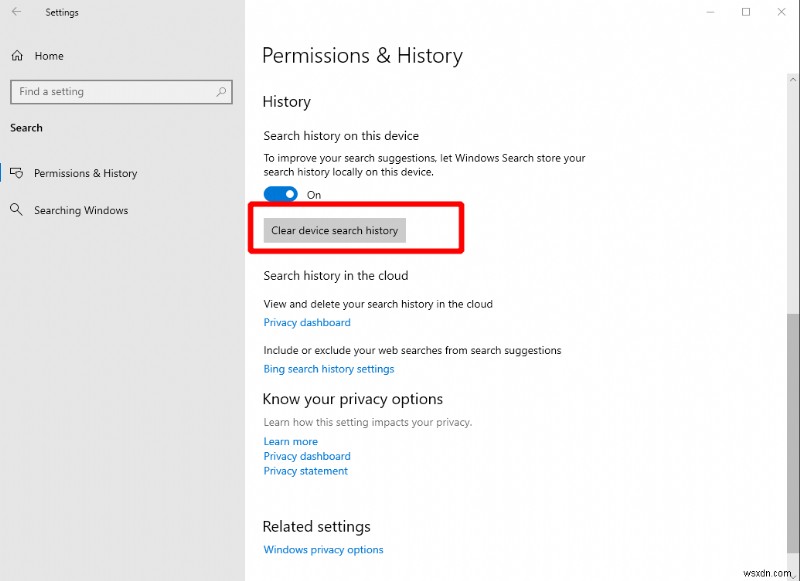 Windows 10 の検索履歴をクリアする方法