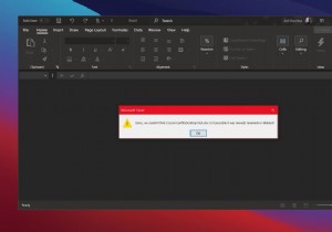 Microsoft Excelのよくあるエラーコード4選とその解決方法を徹底解説