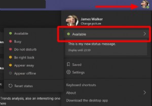 Microsoft Teams で自分を応答可能、ビジー、またはオフラインにする方法