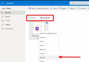 OneNoteノートブックの名前を変更する方法｜OneDriveから確実にリネームする手順