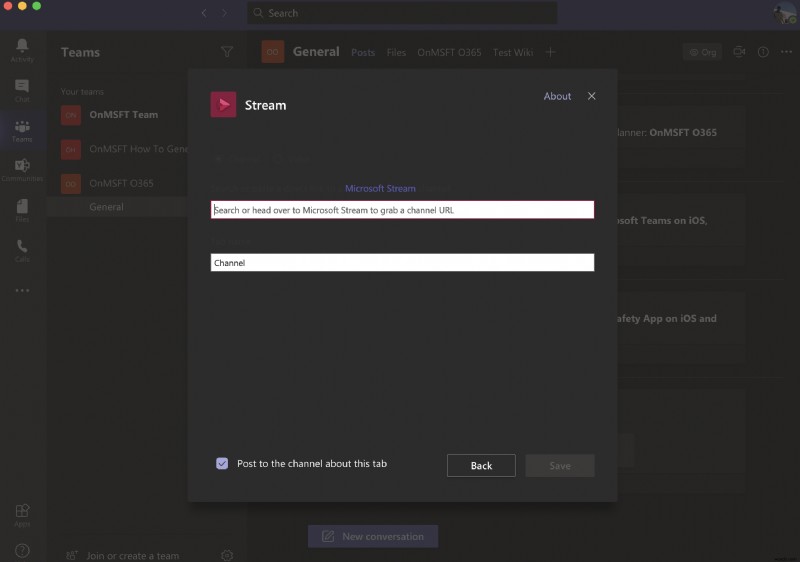 Microsoft 365 をさらに活用する:Microsoft Stream を使用して Teams ミーティングを記録する