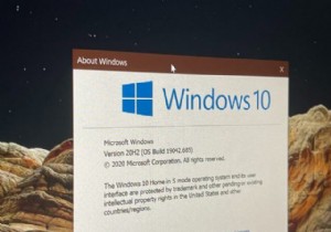 お使いの Windows 10 のバージョンがサービス終了に近づいているということは何を意味し、どのように修正するのですか?