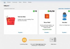 Microsoft Rewards で新しい Microsoft 製品を購入するためにお金を稼ぐ方法 - ガイド