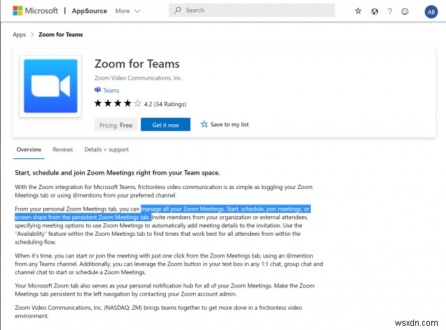 Microsoft Teams に Zoom を追加する方法と、その理由