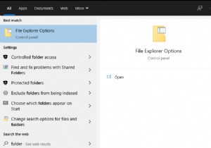 Windows UI とは別のプロセスでエクスプローラー ウィンドウを開く方法