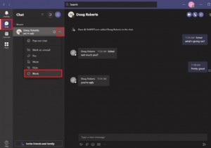 Windows 10 またはモバイルで Microsoft Teams のユーザーをブロックする方法