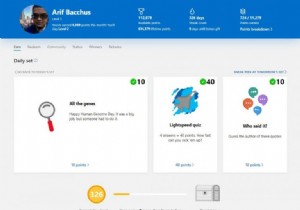 Microsoft Rewards から最大限のポイントを獲得し、簡単にお金を稼ぐ方法