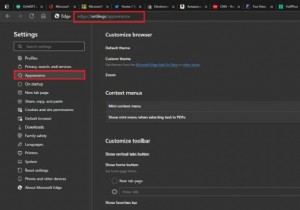 Microsoft Edge で垂直タブをオンにしてブラウジングを高速化する方法