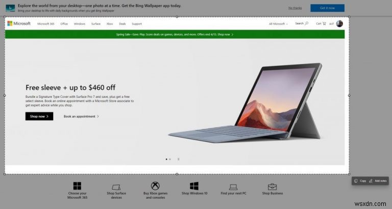 Microsoft Edge を最大限に活用するための 10 のヒントとコツ