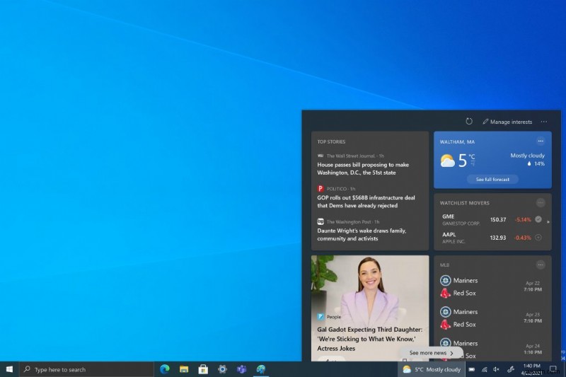 Windows 10 でニュースとインタレストを簡単にオフにする方法
