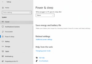 Windows 10・11で休止状態（Hibernate）を有効にする方法【初心者向け解説】