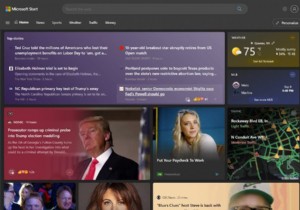 ヒントとコツ - 新しい Microsoft Start エクスペリエンスを最大限に活用する方法