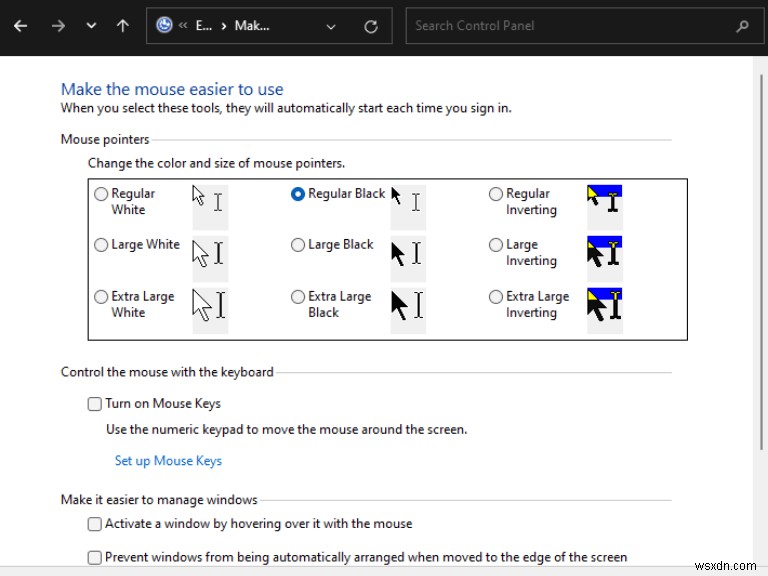 Windows 11 または Windows 10 でカーソルをカスタマイズする方法