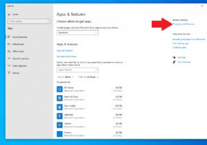 Windows 10でHyper-Vを有効化して仮想マシンを作成・管理する方法