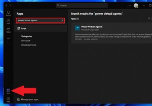 Microsoft TeamsでPower Virtual Agentsチャットボットを簡単に作成・管理する方法