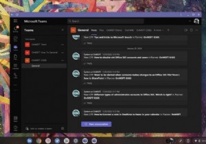 ChromebookでMicrosoft Teamsを使う方法|Web版とAndroidアプリの設定手順を徹底解説