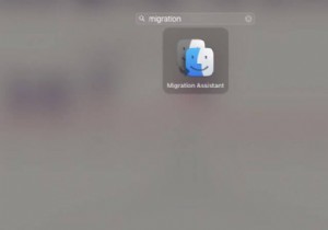Windows ファイルを Mac に転送する方法