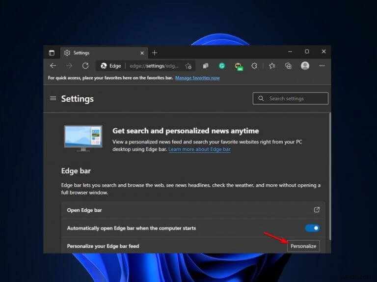 Microsoft Edge でエッジ バーの使用を開始する方法