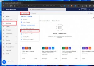 Power Automateを使ってMicrosoft Teamsのステータスを自動更新する方法
