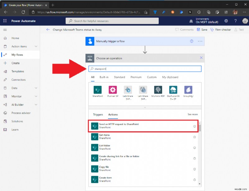 Power Automate を使用して Microsoft Teams のステータスを更新する方法