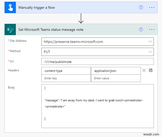 Power Automate を使用して Microsoft Teams のステータスを更新する方法