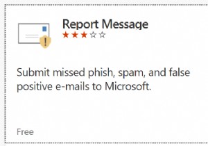 Microsoft Outlook レポート メッセージを使用して疑わしい電子メール メッセージを報告する方法 