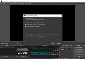 OBS (Open Broadcaster Software) Studio を使用して、Windows 11 でゲームプレイ コンテンツをストリーミング、キャプチャ、および記録する方法 