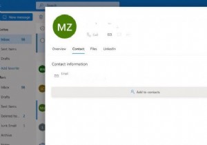 Outlook で連絡先を追加する方法
