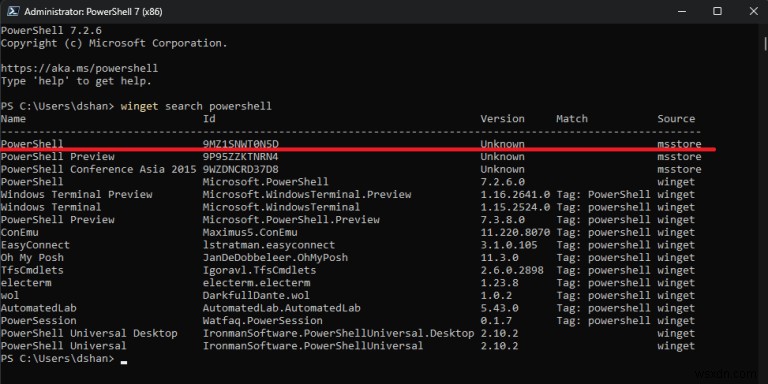 Windows 11 で PowerShell を簡単にインストールして更新する方法